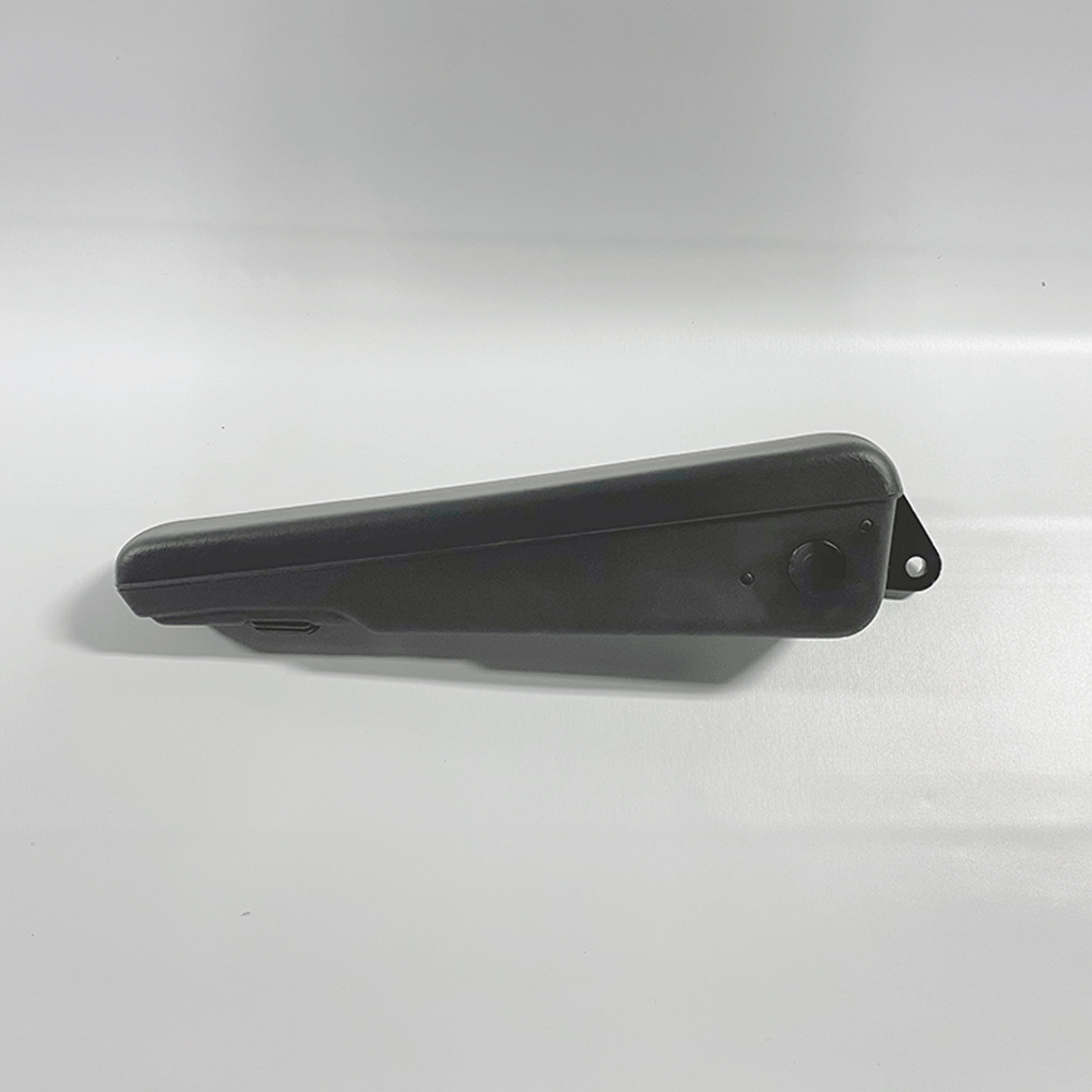 Adjustable Armrest